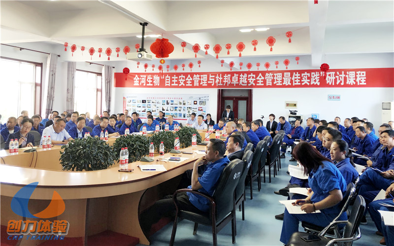 2019-09-18_09-07-35_副本_副本.jpg 2019-09-18_09-07-35_副本_副本.jpg