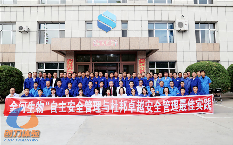 IMG_0210_副本_副本.jpg IMG_0210_副本_副本.jpg