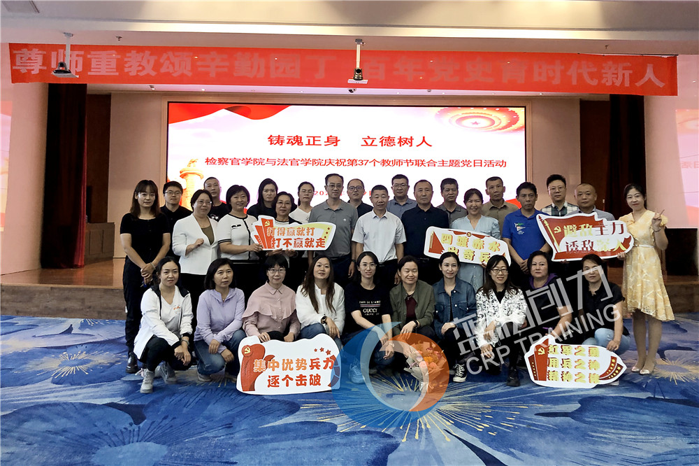 2021-09-09_17-49-24_副本_副本.jpg 2021-09-09_17-49-24_副本_副本.jpg